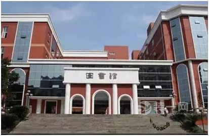 四川外国语大学图书馆